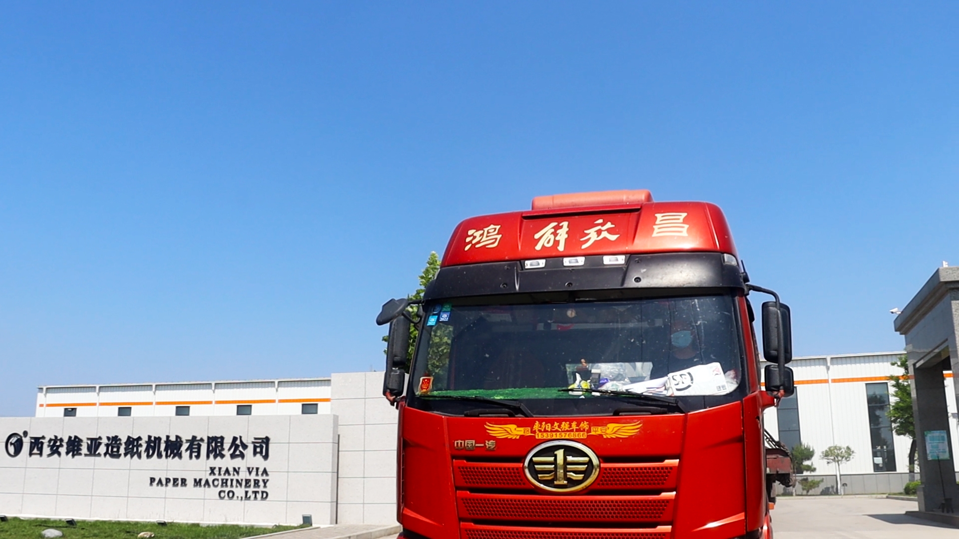 國家郵政局監(jiān)測數(shù)據(jù)顯示，截至5月4日，今年我國快遞業(yè)務(wù)量達(dá)400億件，比2019年達(dá)到400億件提前了128天，比2022年提前了24天。2023年以來，快遞業(yè)整體呈現(xiàn)企穩(wěn)回升態(tài)勢，業(yè)務(wù)量增速逐月提速向好，僅用4個多月就完成400億件，折射出我國居民消費(fèi)信心增強(qiáng)，經(jīng)濟(jì)持續(xù)向好的積極信號。
